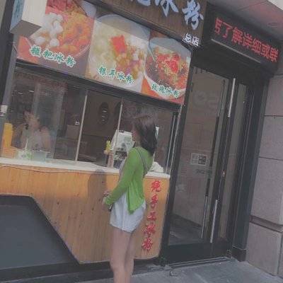 民国模特