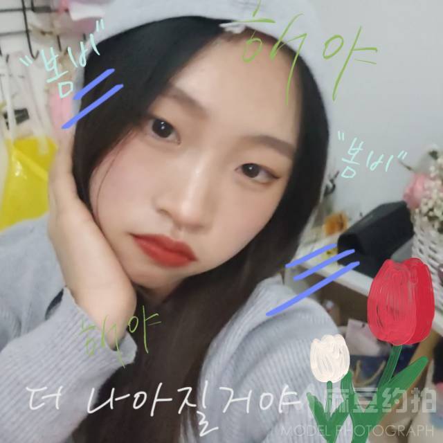 校园模特