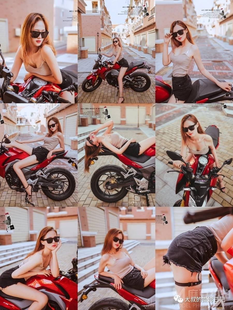清新模特