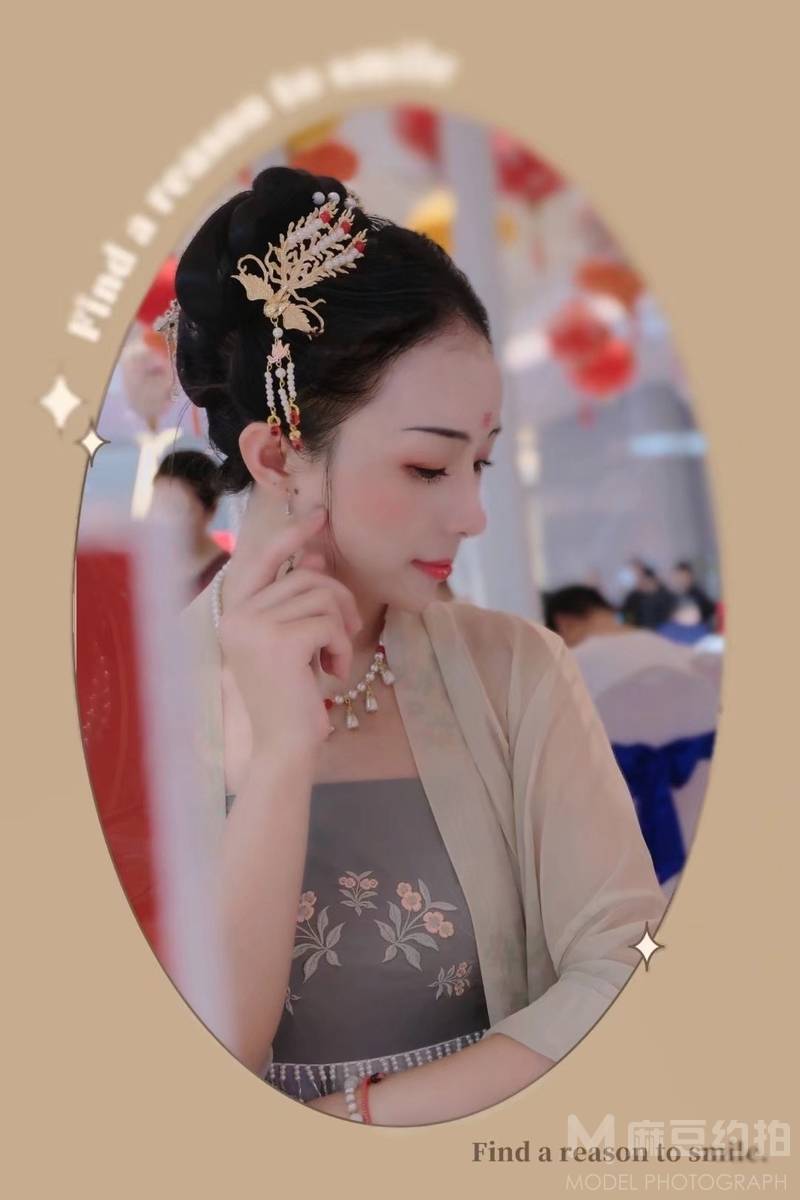民国模特
