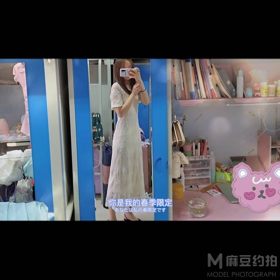韩系模特