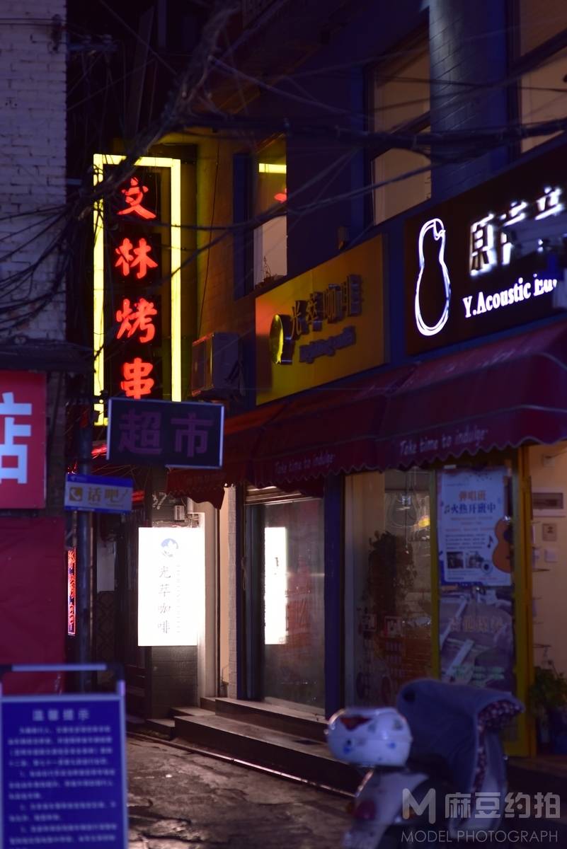纪实模特