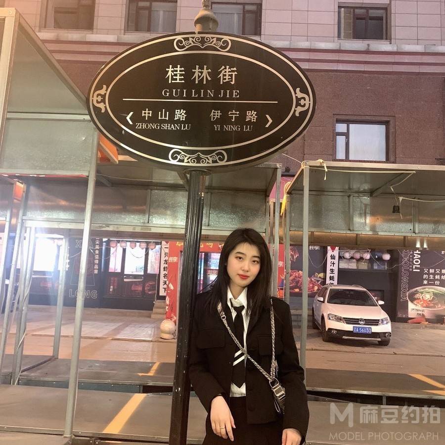 淘宝模特