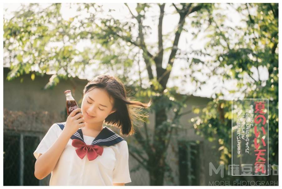 校园模特