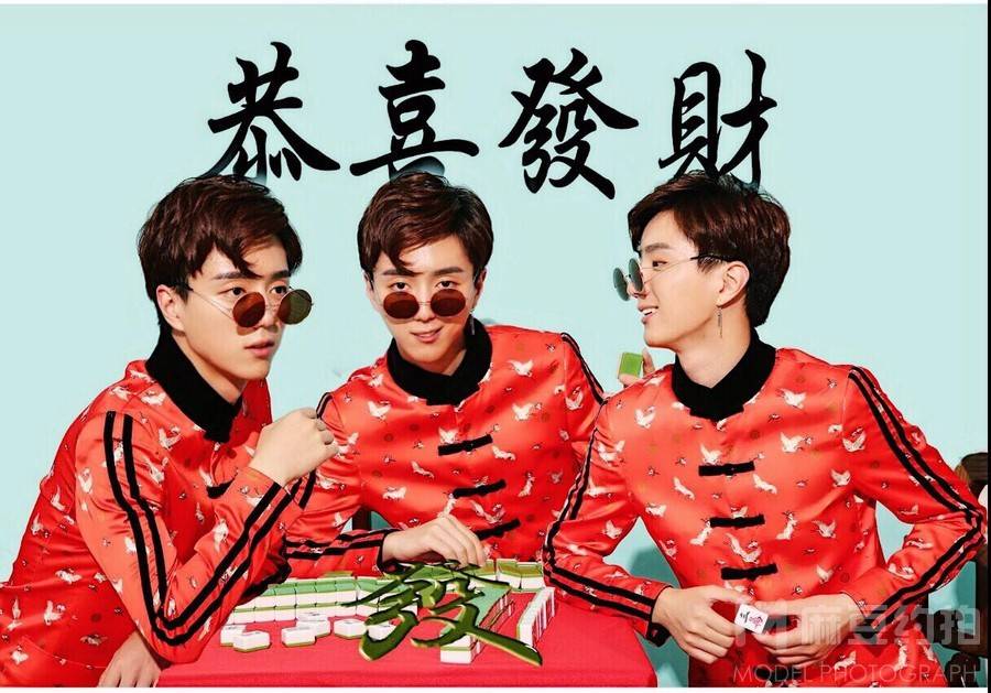 情绪模特