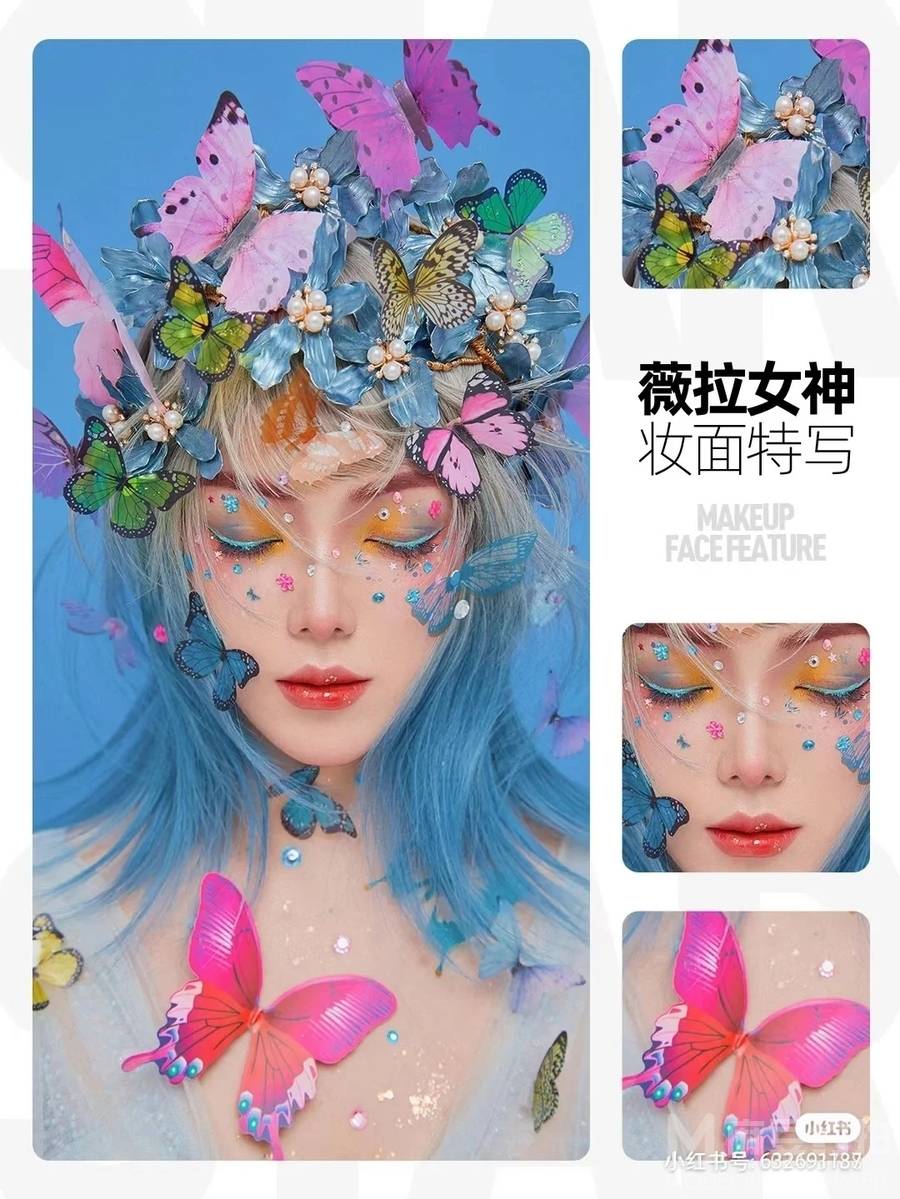 情侣模特