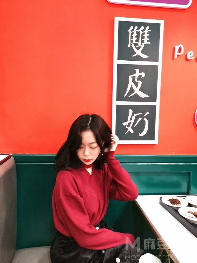 和服模特