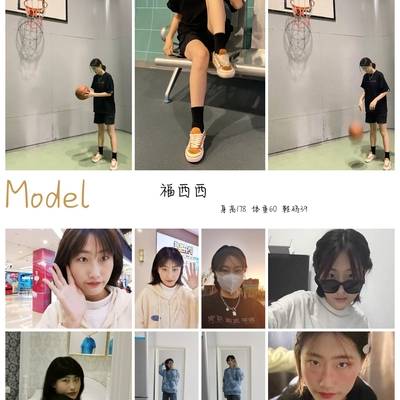 韩系模特