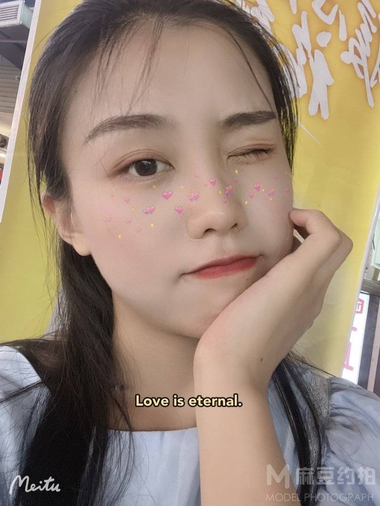 森系模特
