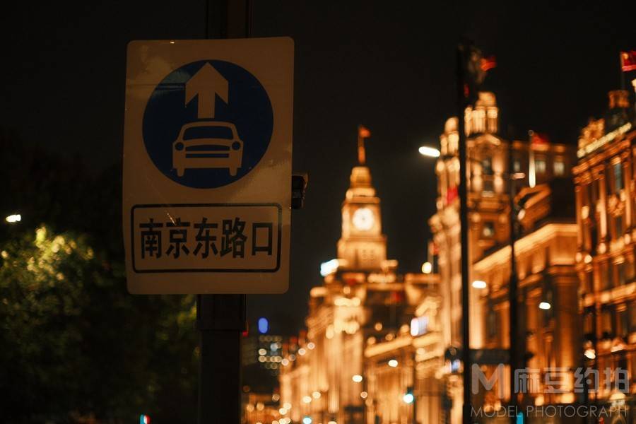 胶片模特