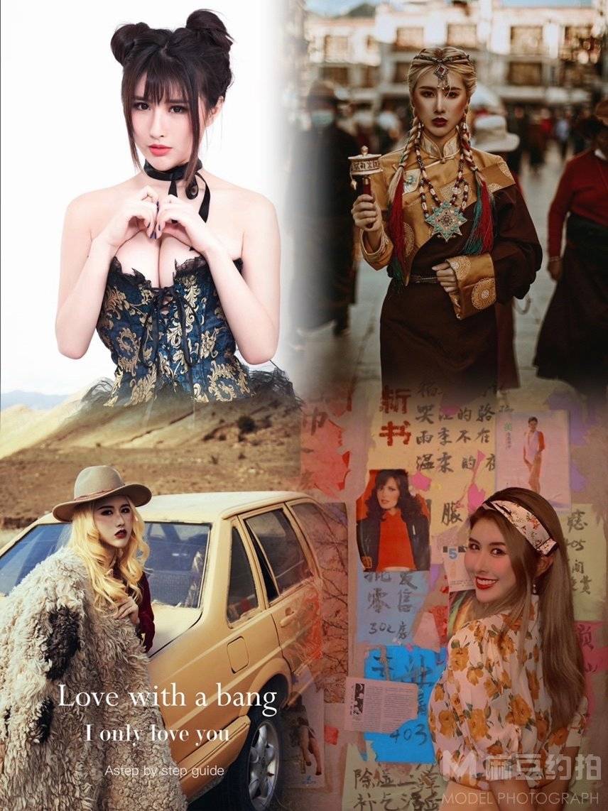 欧美模特