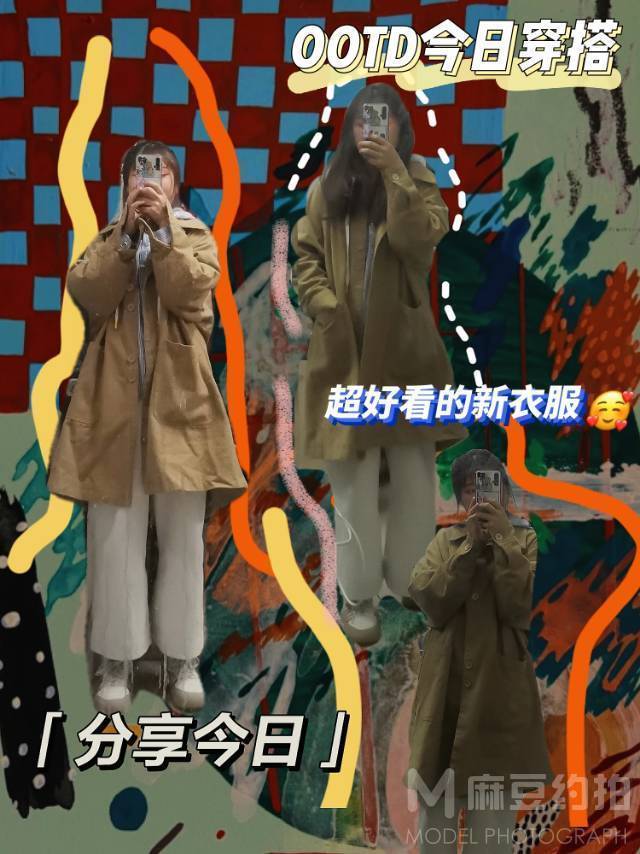 情侣模特