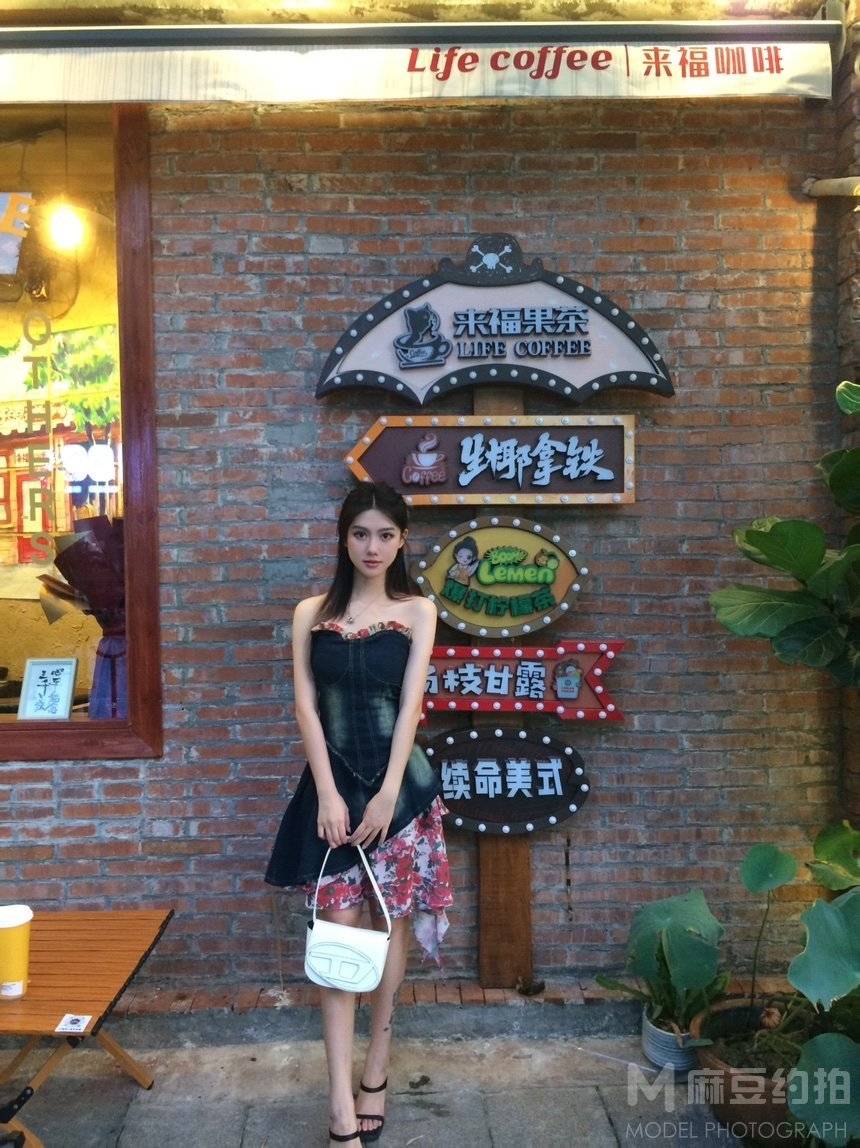 复古模特