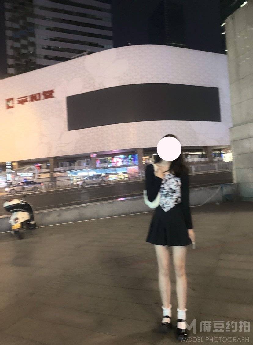 淘宝模特