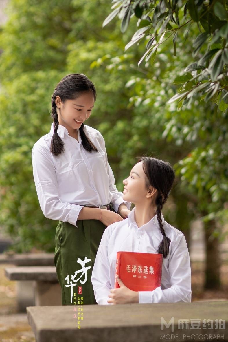 复古模特
