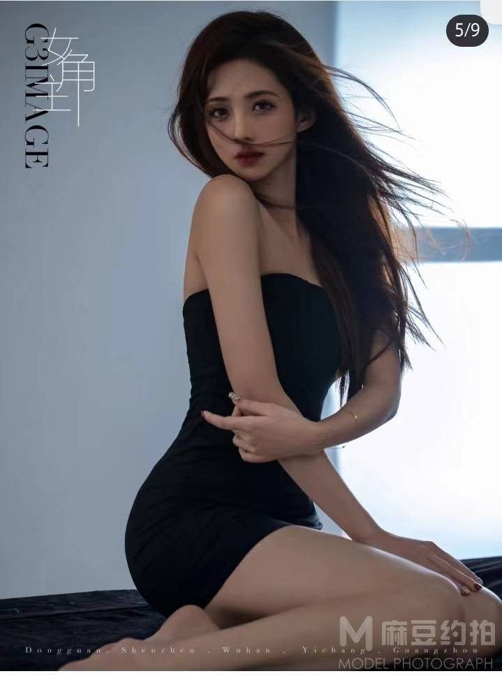 欧美模特