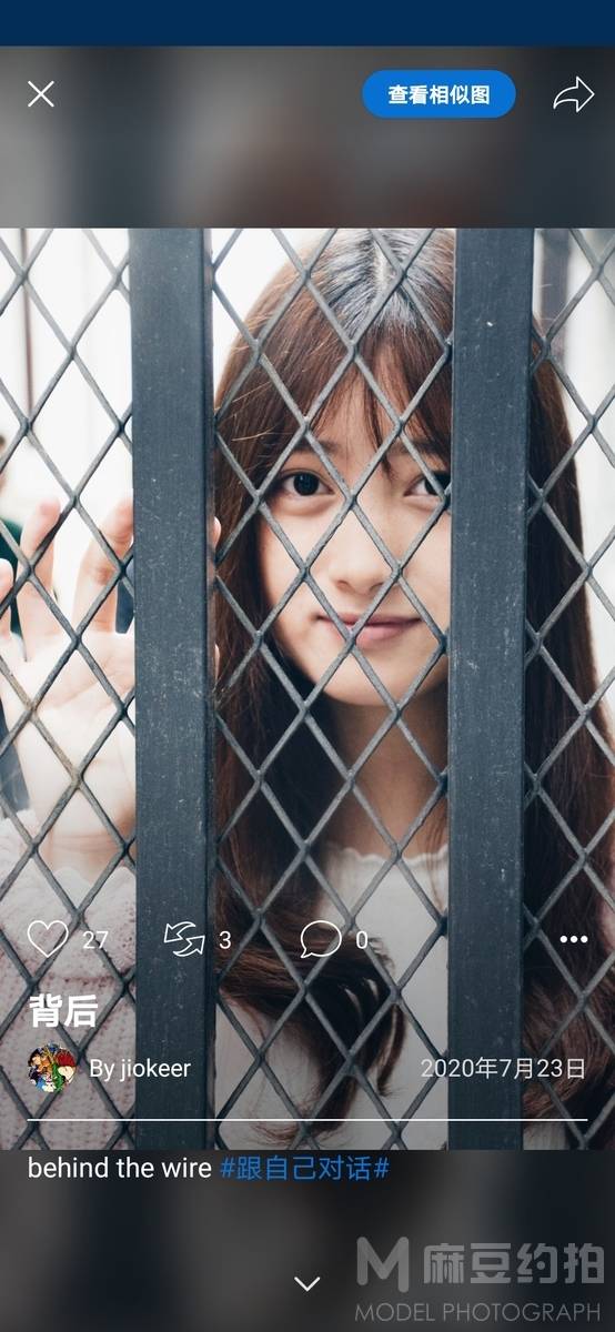 少女模特