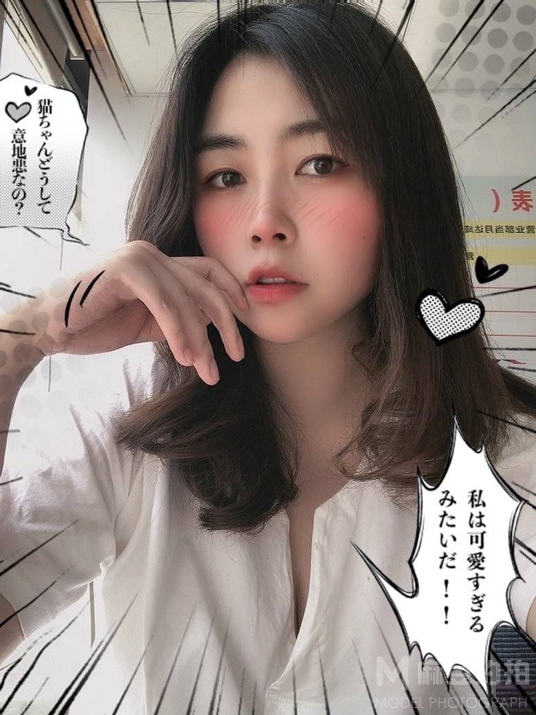 商务模特