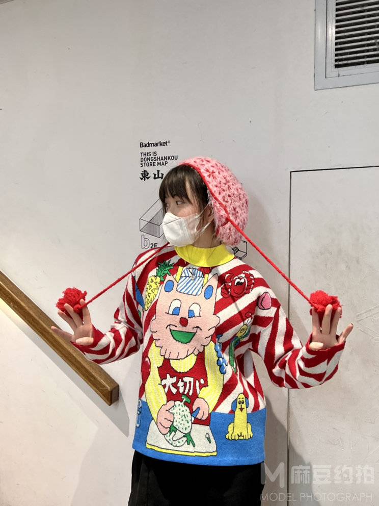 妆容模特