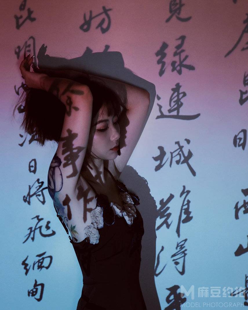暗黑模特