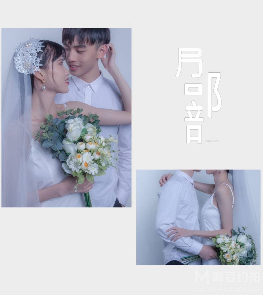 情侣模特
