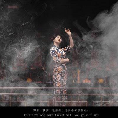 民国模特