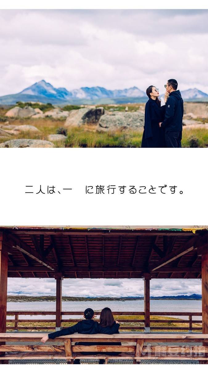 情侣模特