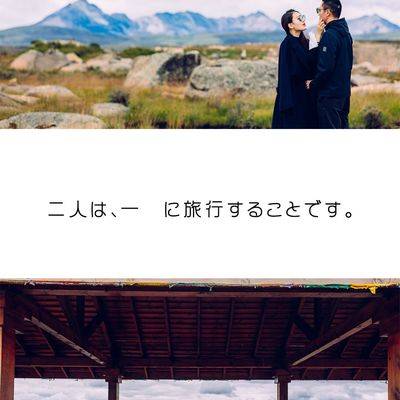 情侣模特
