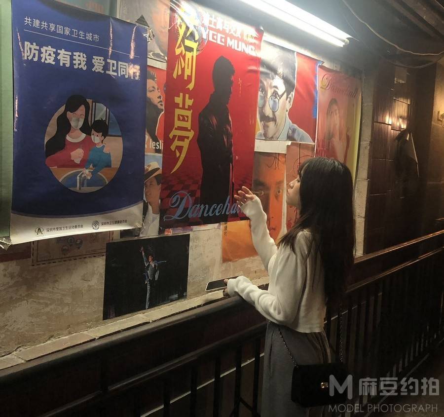 时尚模特