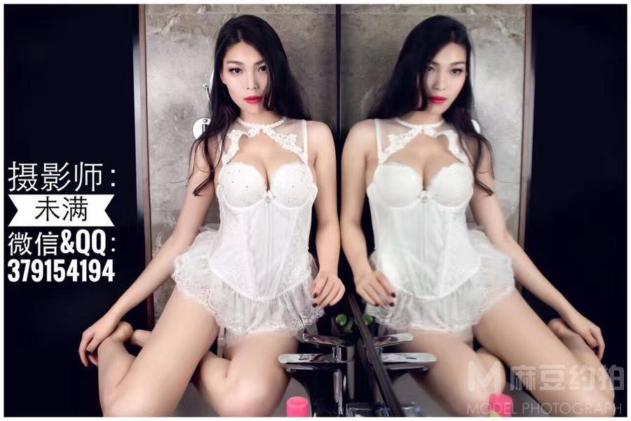 私房模特