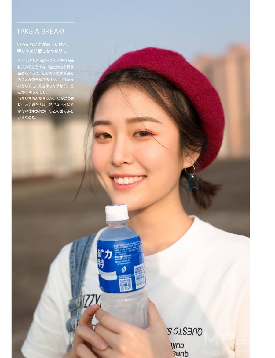 校园模特