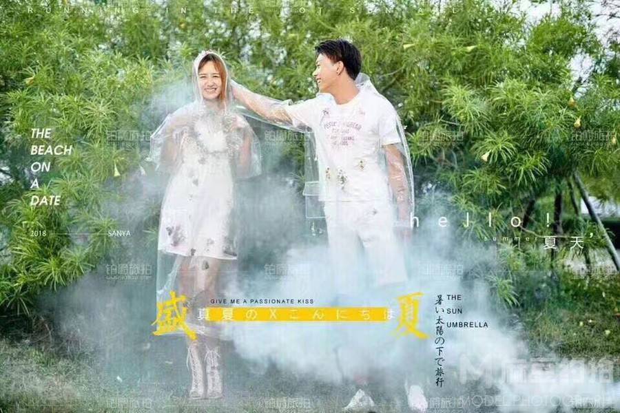 情侣模特