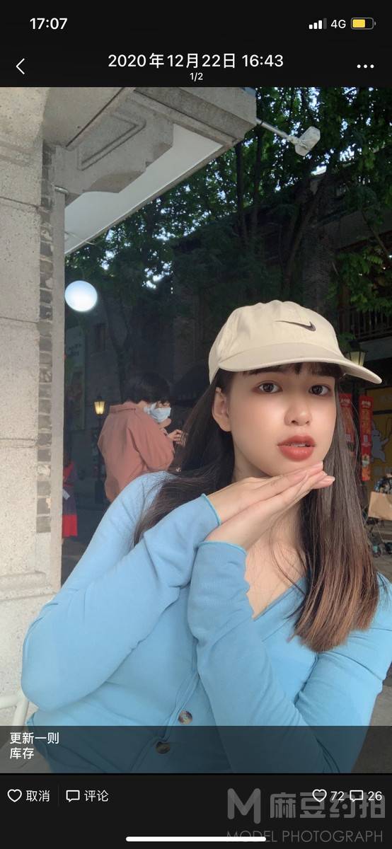 少女模特
