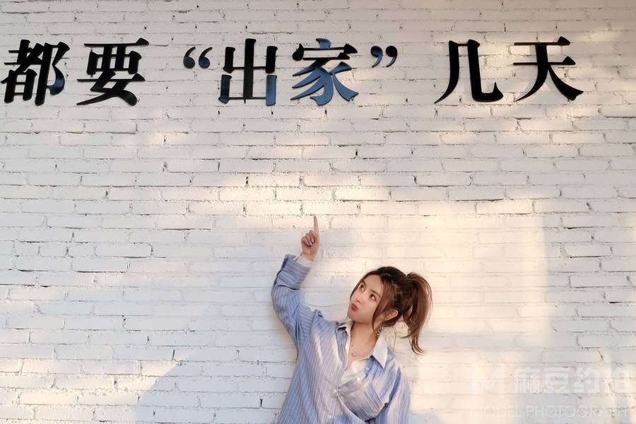 纪实模特