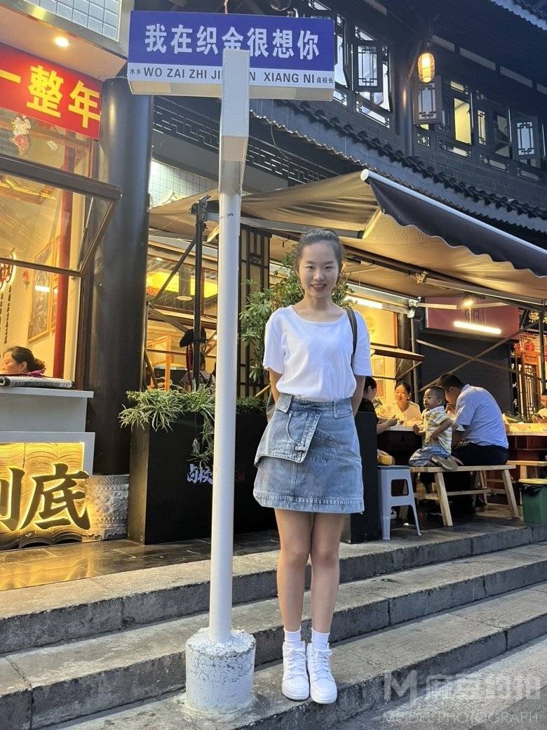 纪实模特