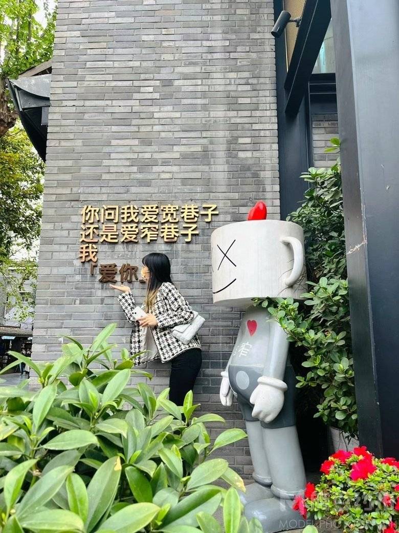 淘宝模特