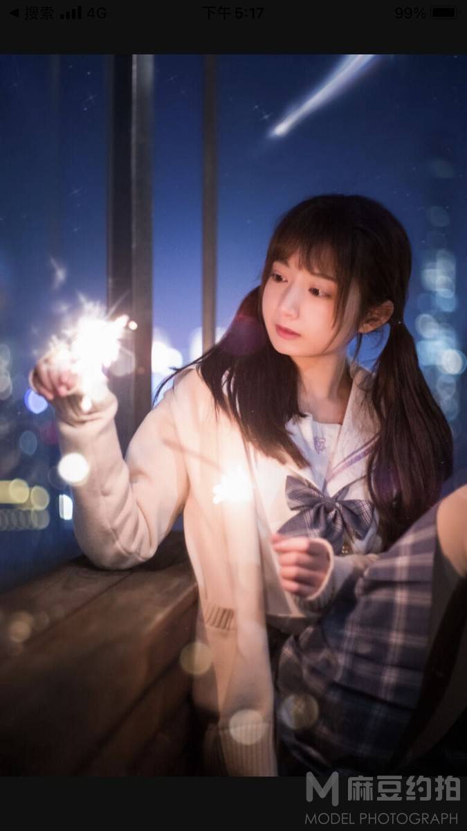 情侣模特