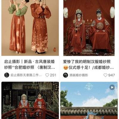 情侣模特