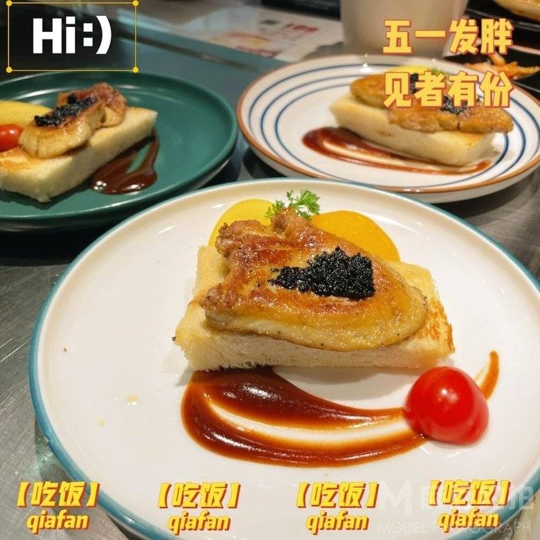 校园模特
