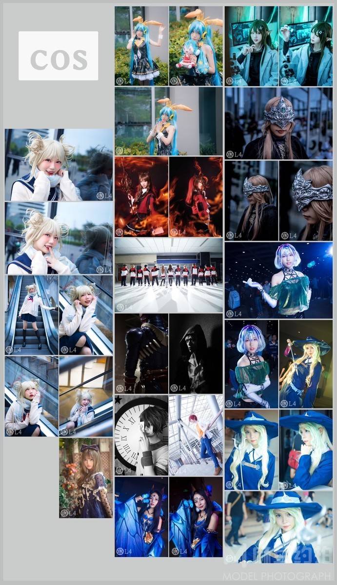 cosplay模特