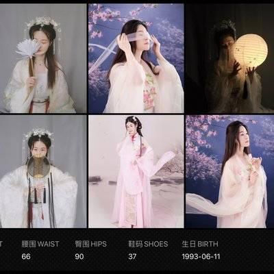 汉服模特