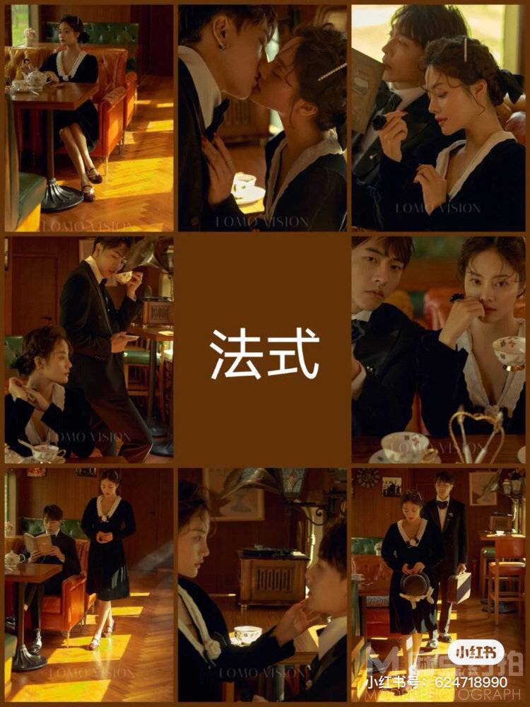 情侣模特
