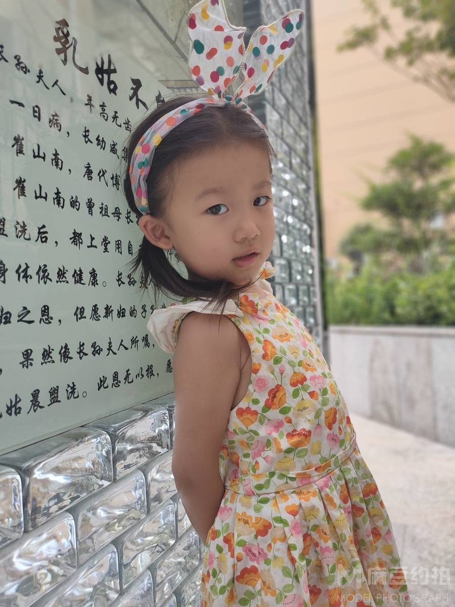 森系模特