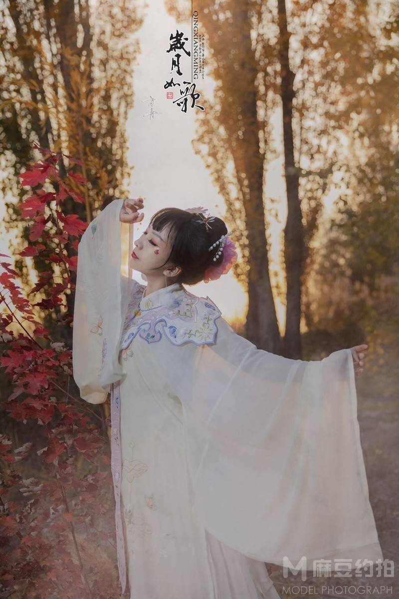 古风模特