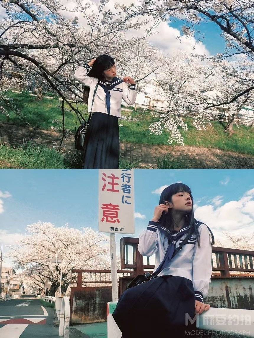 校园模特