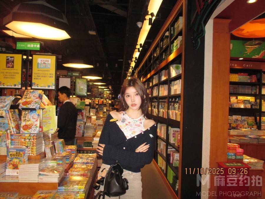 淘宝模特