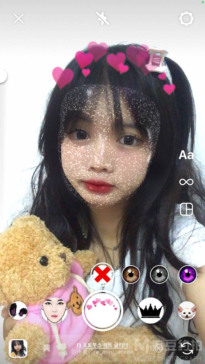 妆容模特