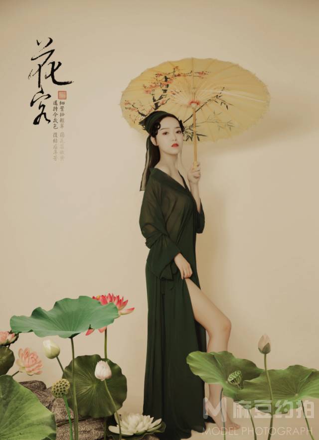 古风模特