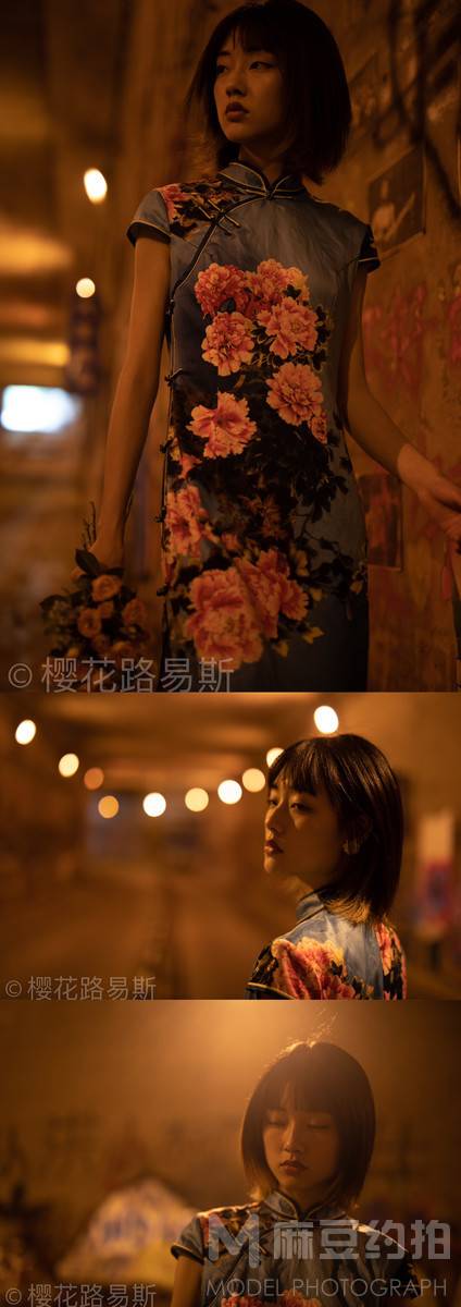 情绪模特