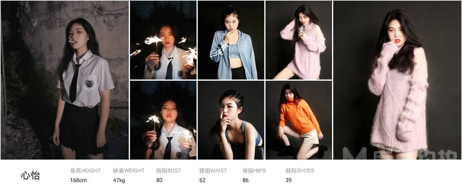 欧美模特